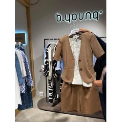 Shorts - Byrizetta brun